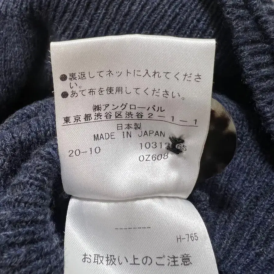 12번째 상품 이미지