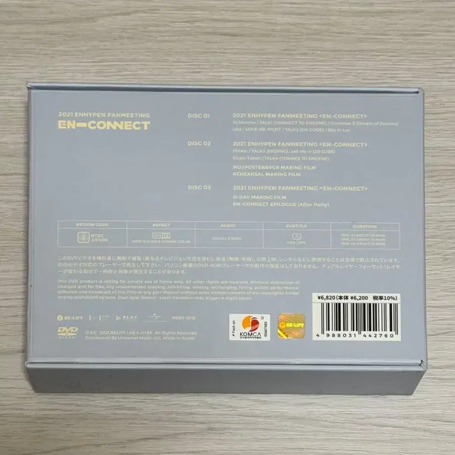 2번째 상품 이미지