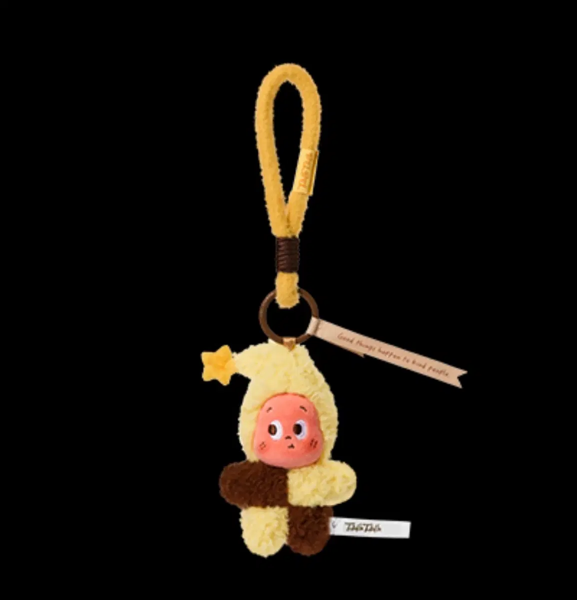 (Brand New Sealed) Pop Mart Little Star Baked Goods Salty Cookie Authentic New Product