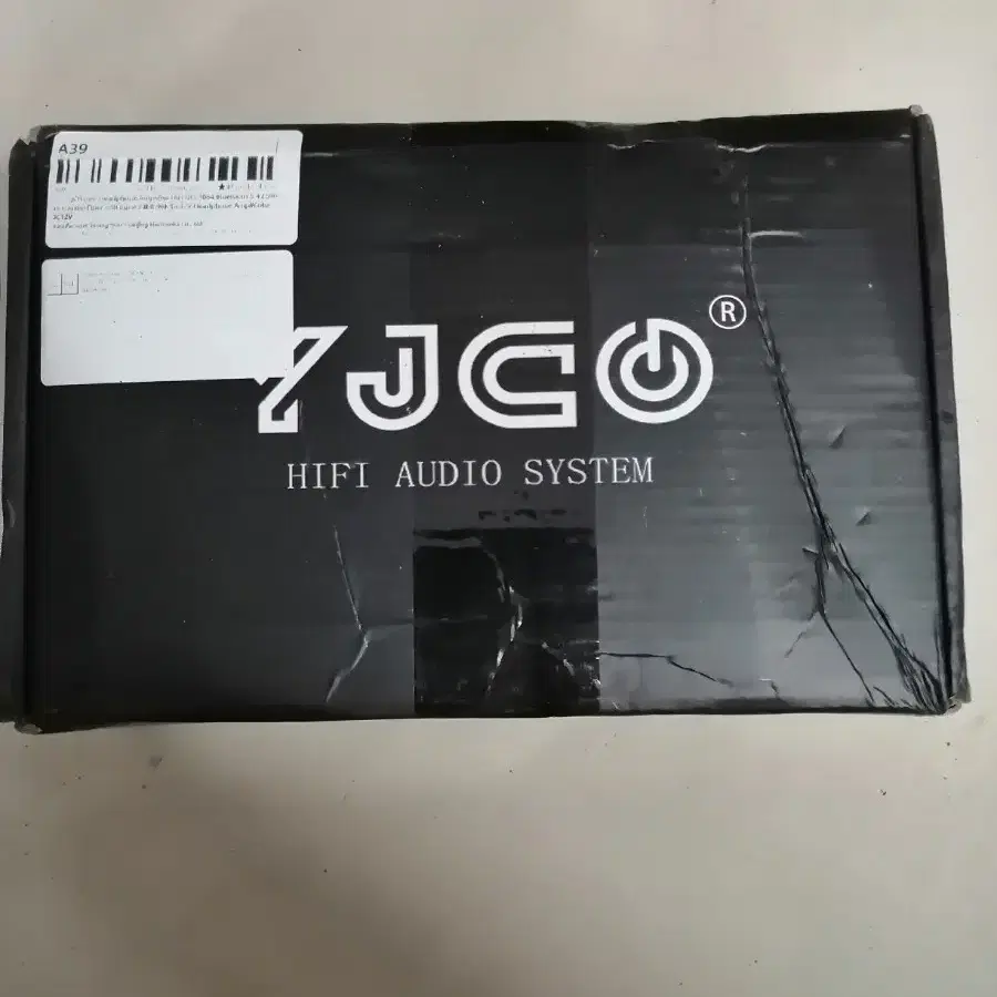 YJCO DAC 헤드폰 엠프 QCC3084