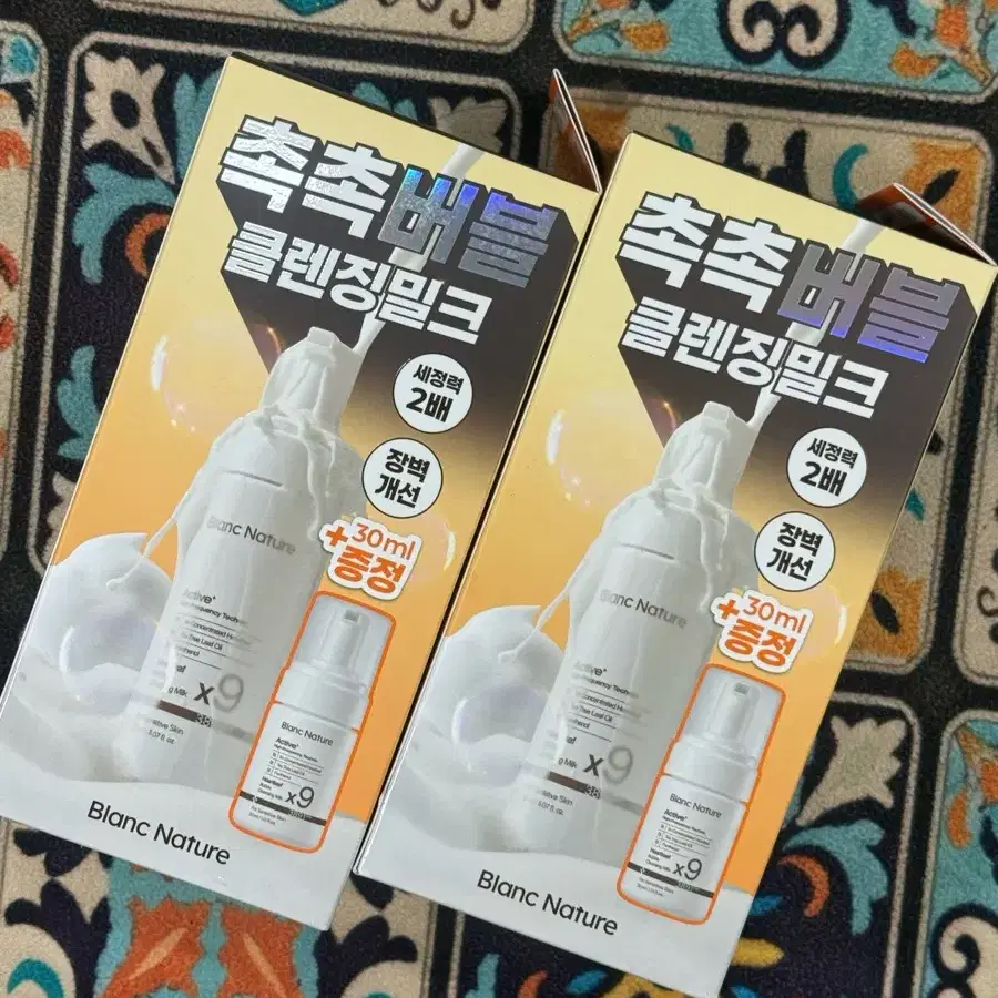 블랑네이처 촉촉 버블 클렌징 밀크 2개 세트