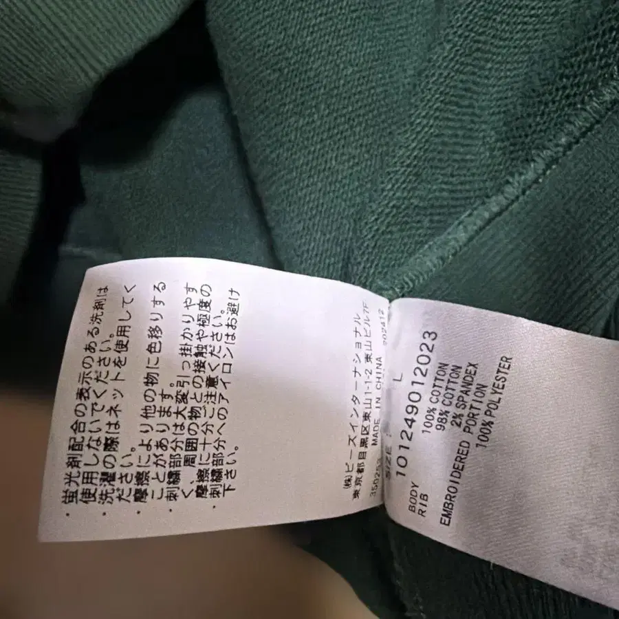 7번째 상품 이미지