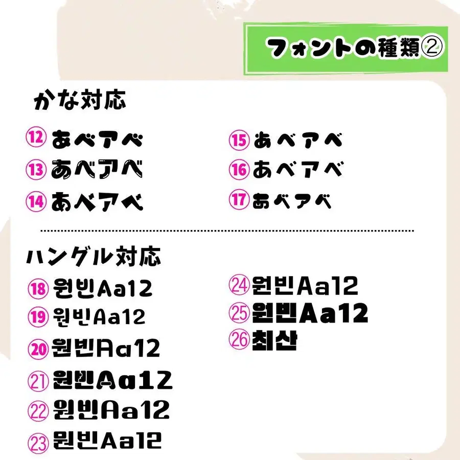 9번째 상품 이미지