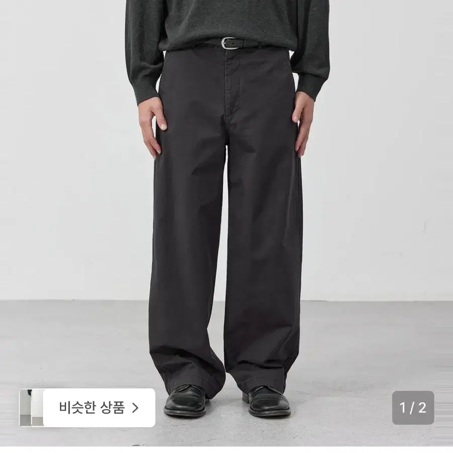 애습 치노팬츠 M사이즈 새상품
