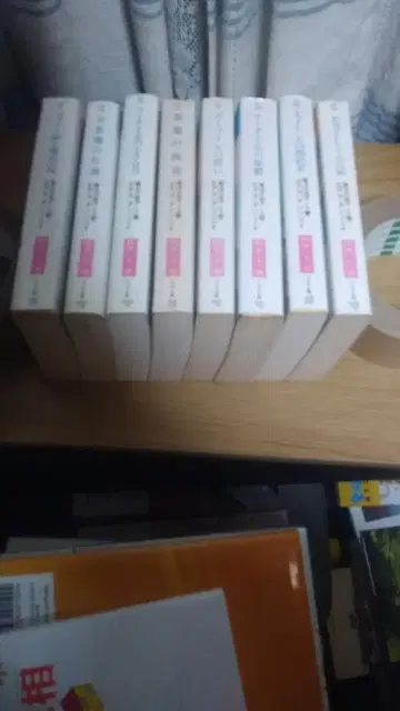 기간 한정 가격 인하! 초레어! 선착순! 마법의 나라 잔스 시리즈 8권