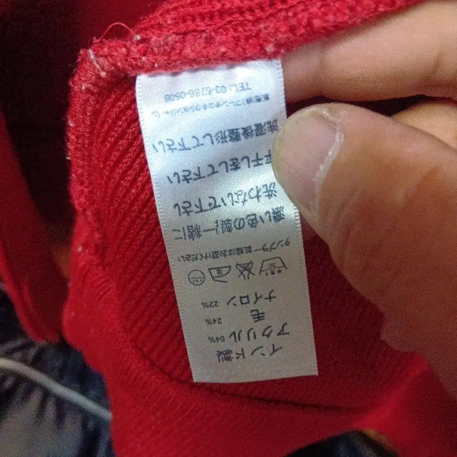 7번째 상품 이미지
