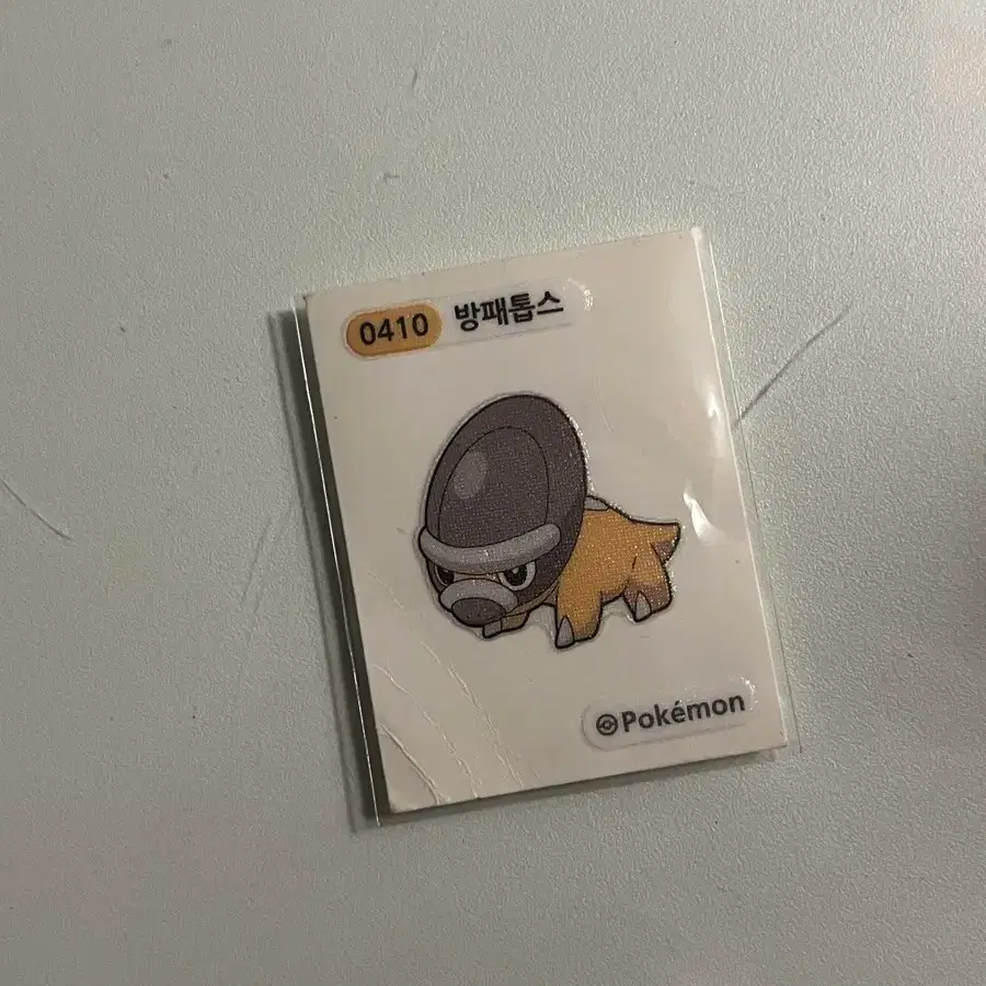[포켓몬띠부씰] 방패톱스 띠부씰
