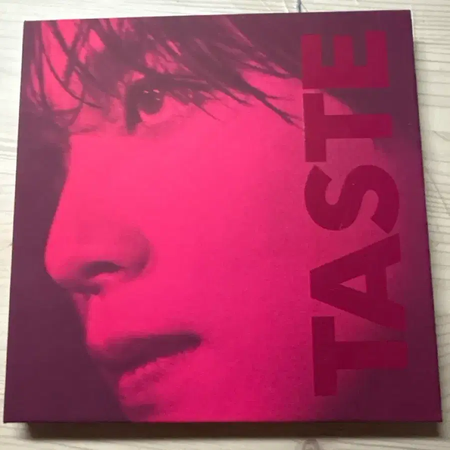 해찬 테이스트 앨범