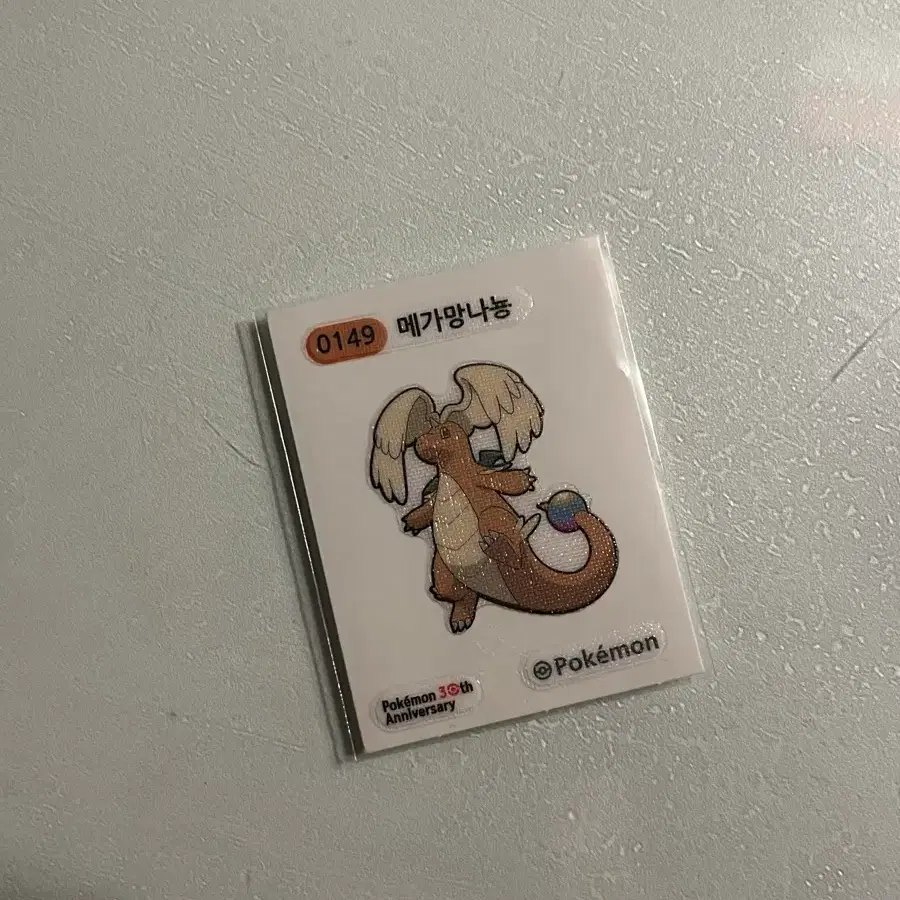 [포켓몬띠부씰]메가망나뇽 띠부씰