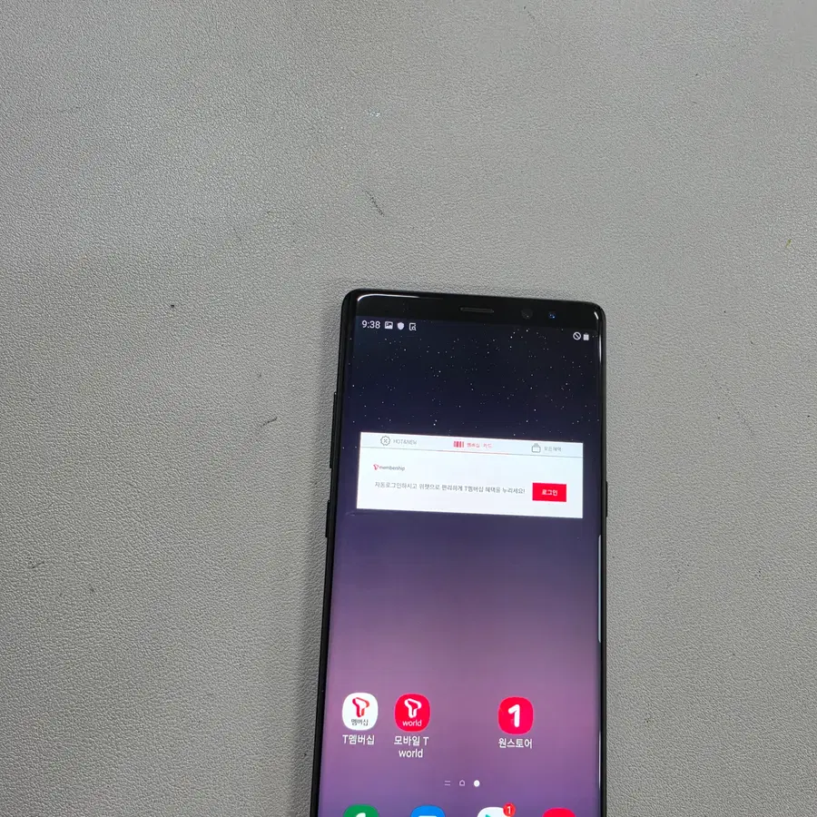 갤럭시 노트8블랙 정상공기기 중고폰
