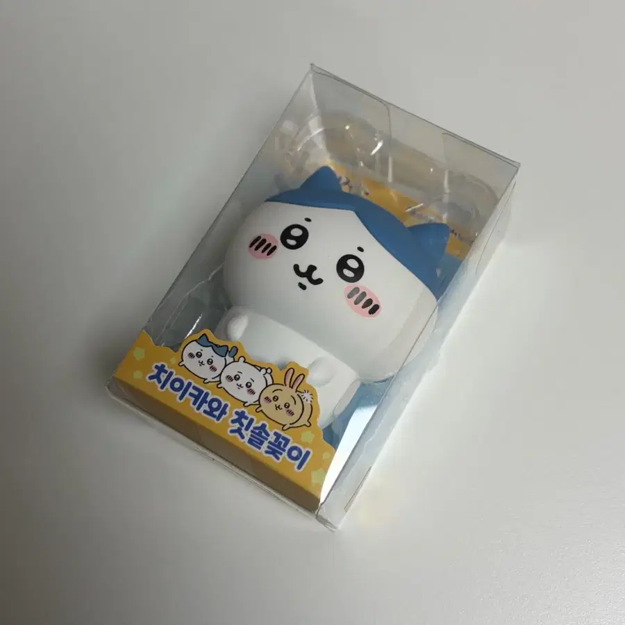 먼작귀 하치와레 칫솔꽂이