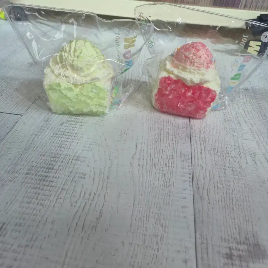 웬칭빙수말랑이