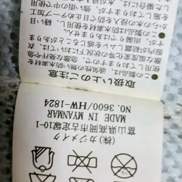 7번째 상품 이미지