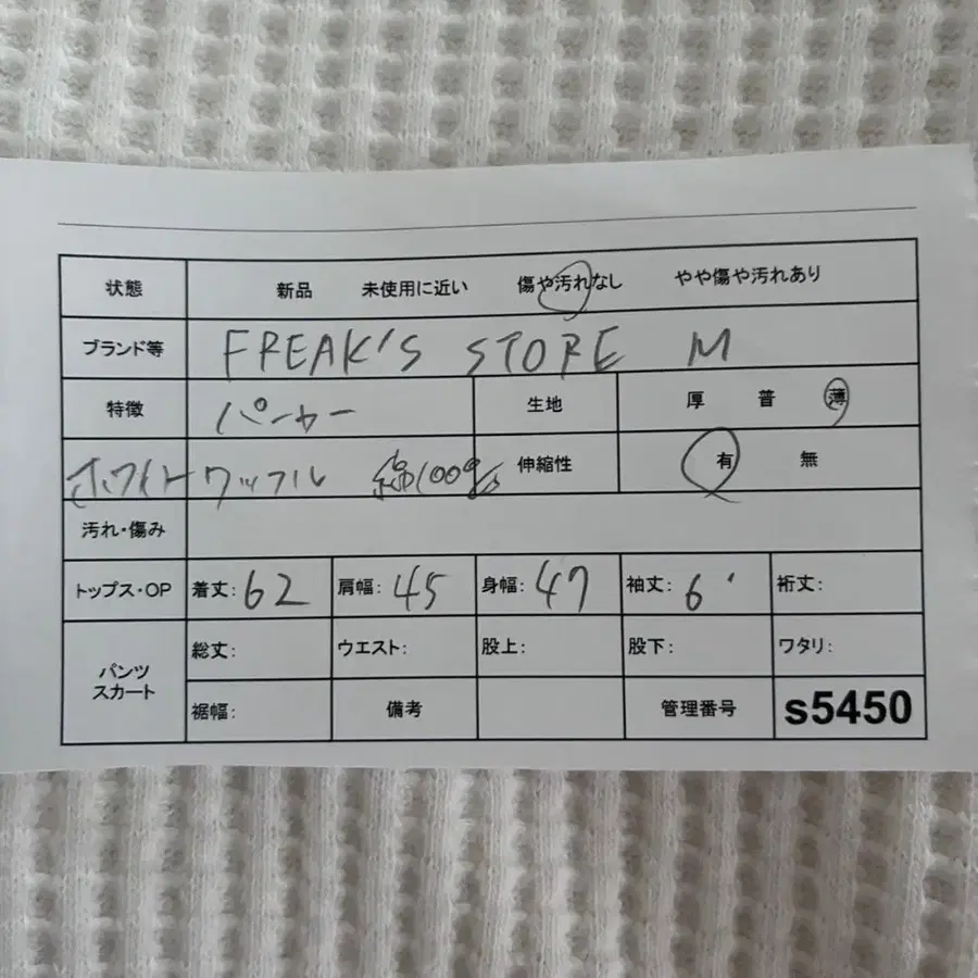 2번째 상품 이미지