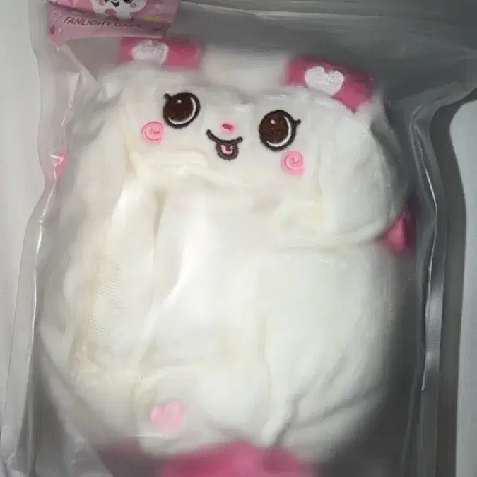 팡이 케이프 팡이 파우치