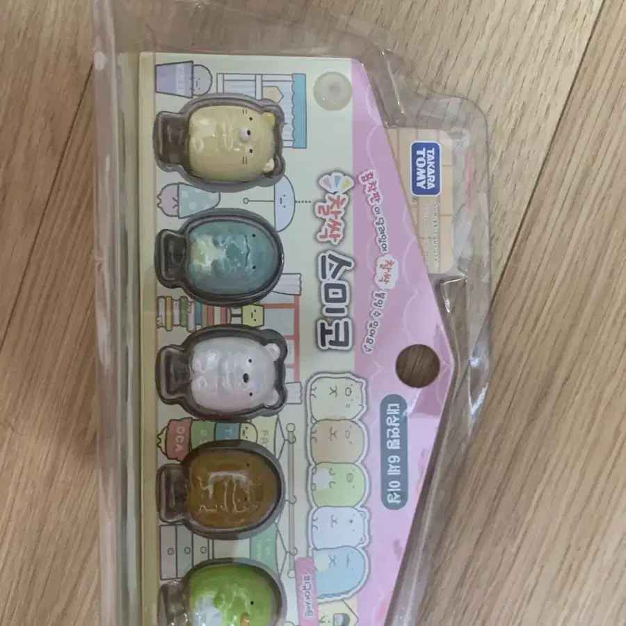 타카라토미 찰싹 스미코 5종 세트