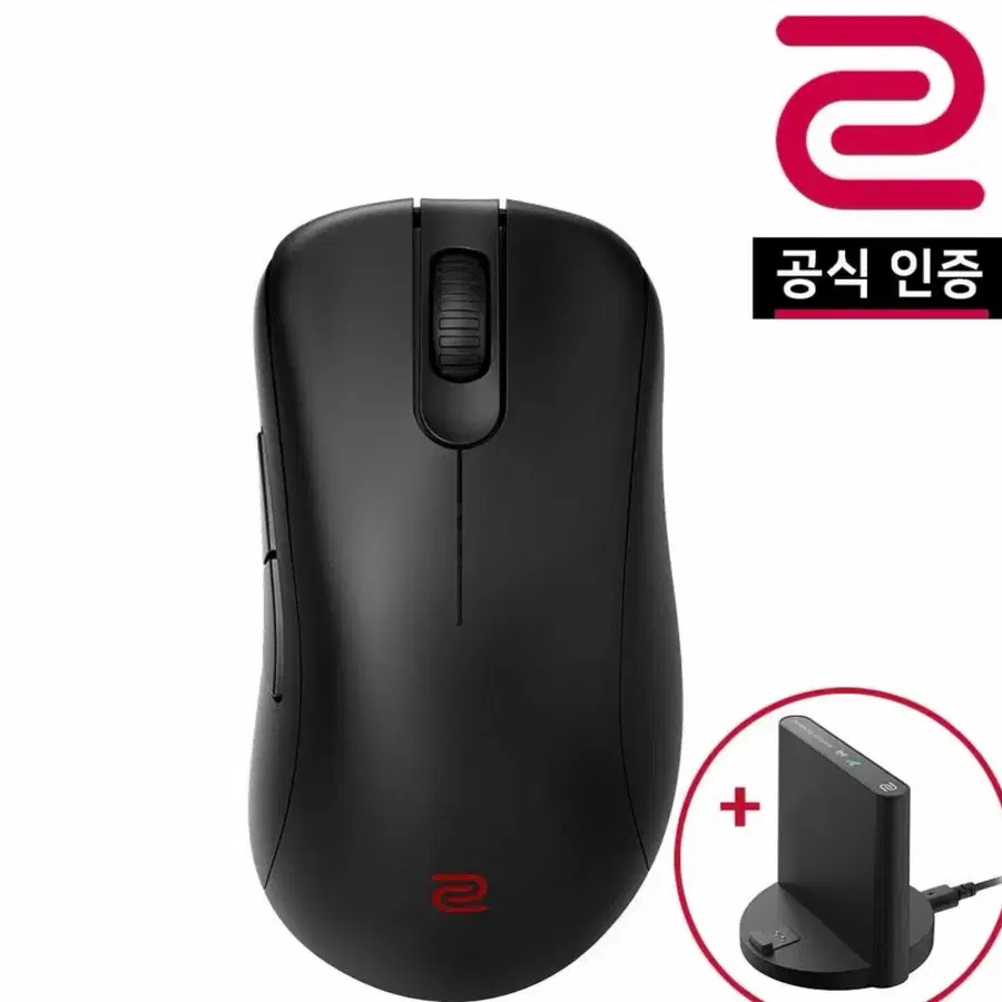 ZOWIE EC3-DW 판매
