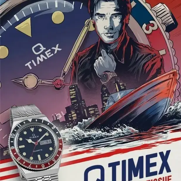 타이맥스 Q 리이슈 클래식 메탈시계 38mm
