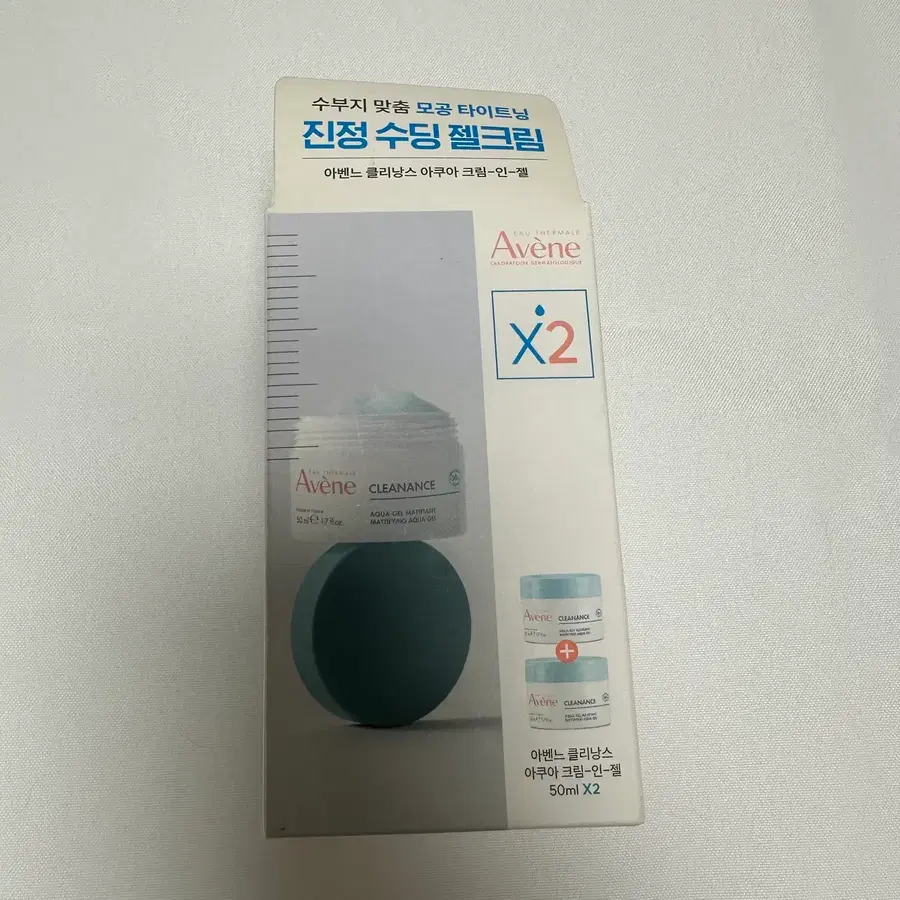 아벤느 클리낭스 아쿠아 크림-인-젤 50ml X2