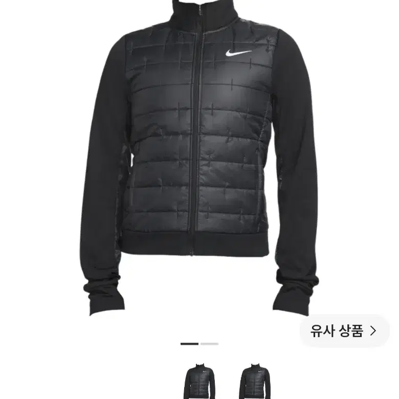 여성 M) 나이키 신형 21FW 써마핏 시네틱 필 자켓 경량 패딩 러닝 점퍼