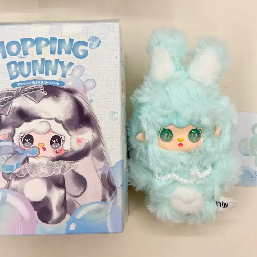 YOOKI BUBBLE BUNNY 인형키링