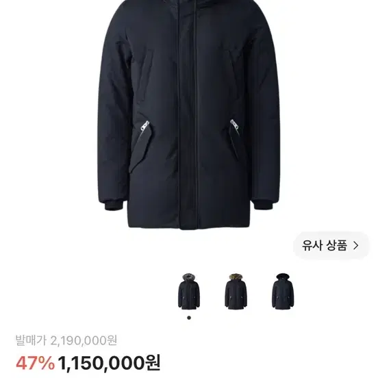 맥케이지 에드워드 ( 42 )