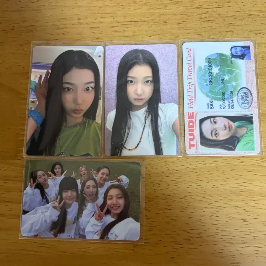 튜이드 사키 앨범 포카 일괄 판매