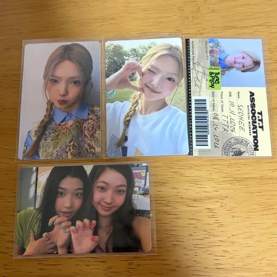 튜이드 서희 앨범 포카 판매