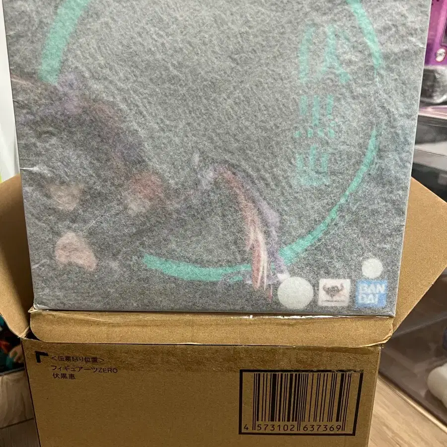 Figuarts ZERO 아츠제로 메구미 택포 13.5