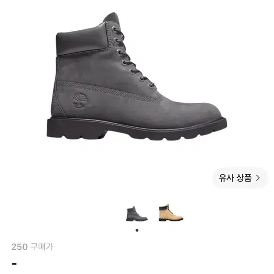 팀버랜드 클래식 6인치 워터프루프 부츠 다크 그레이 누벅 250