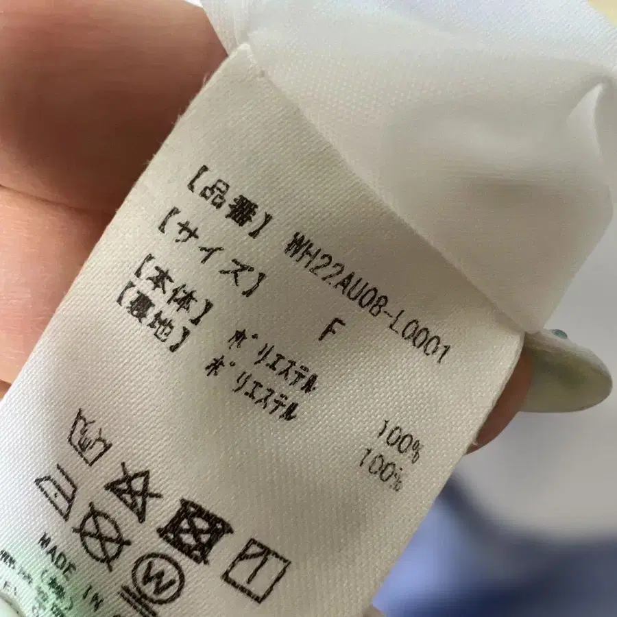3번째 상품 이미지