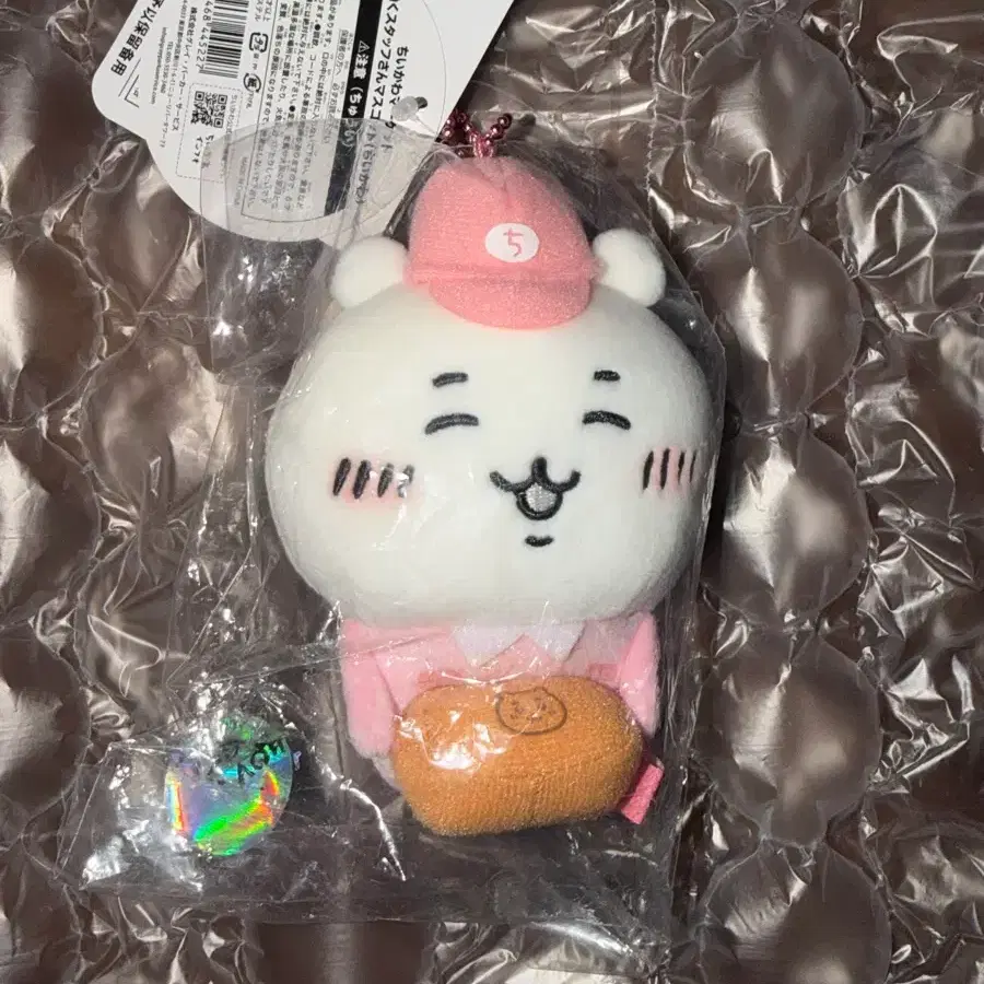 치이카와 택배 마스코트