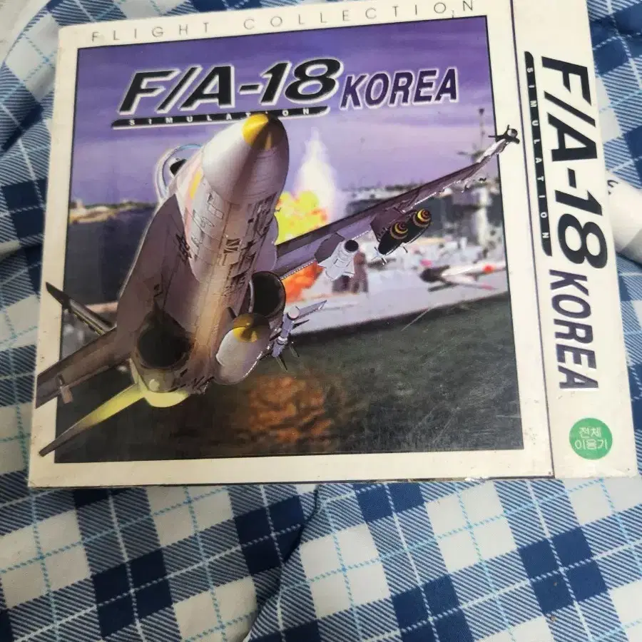 F/A-18 KOREA 시뮬레이션 게임 새상품 미개봉