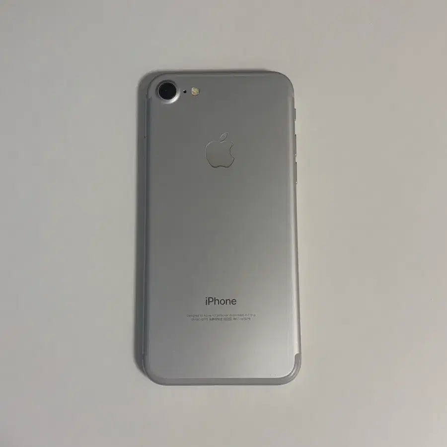 아이폰7 128GB