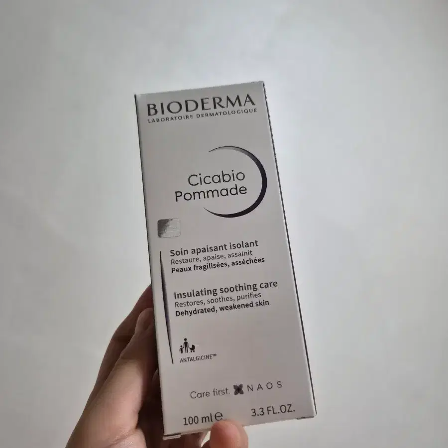 바이오더마 시카비오 포마드 리페어 리치밤 100ml