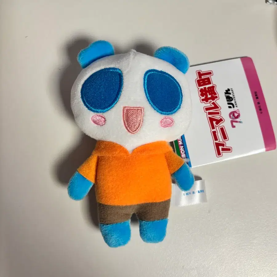 두근두근 비밀친구 이싸 인형 마스코트