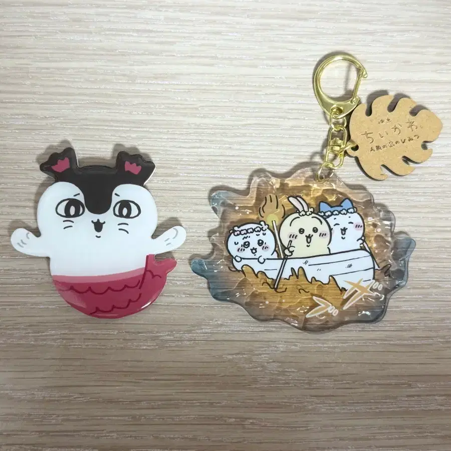 치이카와 인어섬 세이렌 마그넷 & 햄냥토 물결 아크릴 키홀더