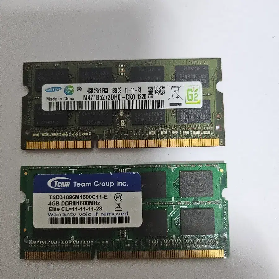 ram