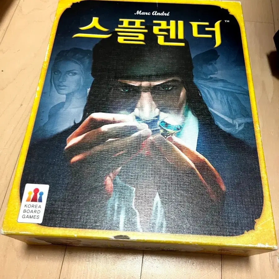 스플렌더 보드게임
