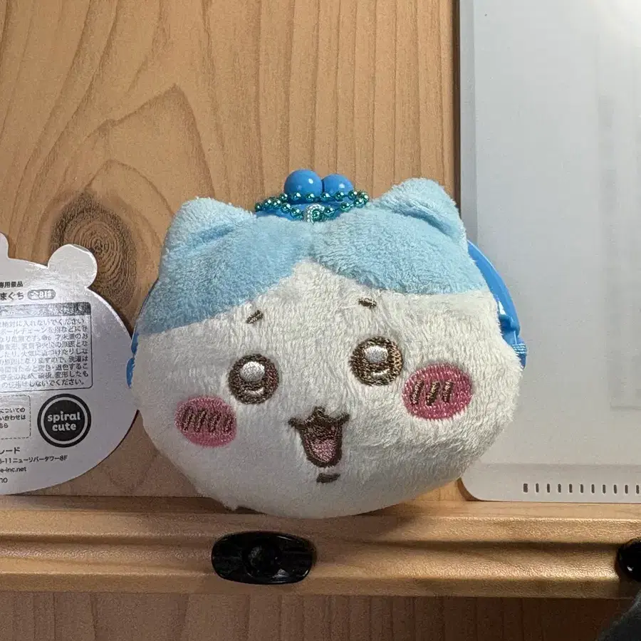 치이카와 하치와레 가마구치 동전지갑 키링