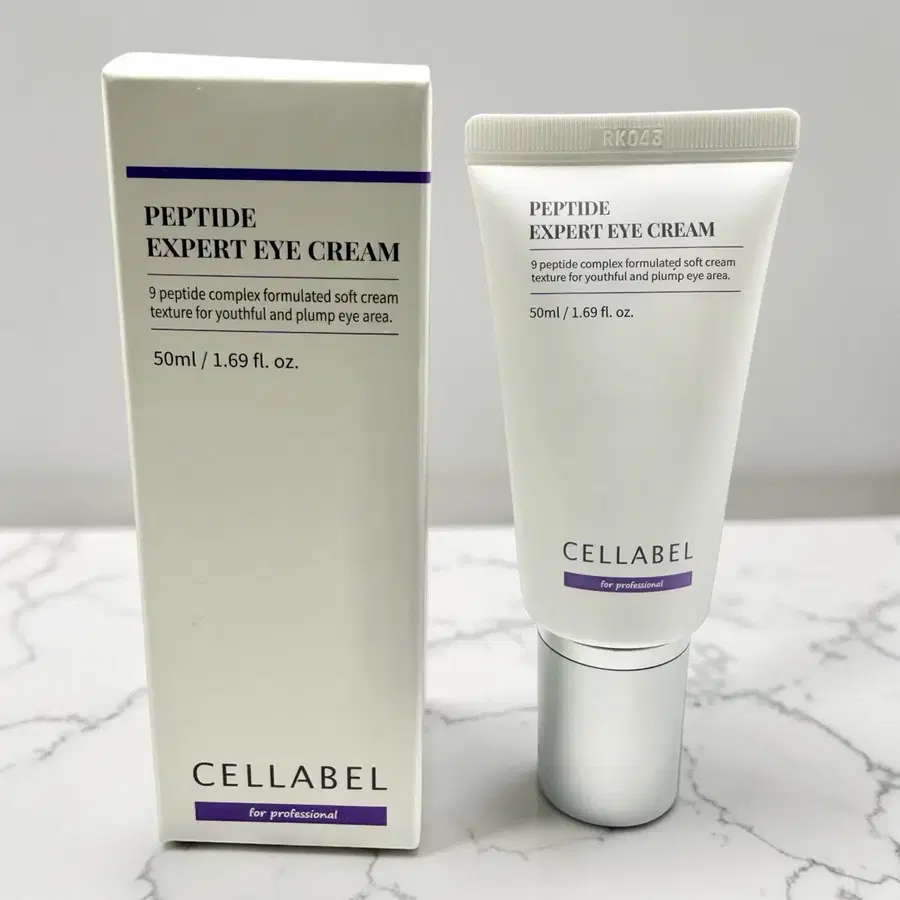 우체국당일발송 셀라벨 펩타이드 엑스퍼트 아이크림 50ml 피부과 에스테틱 주름개선크림 아이크림