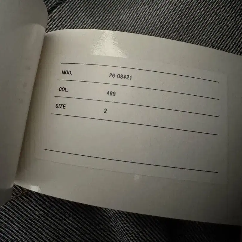 5번째 상품 이미지