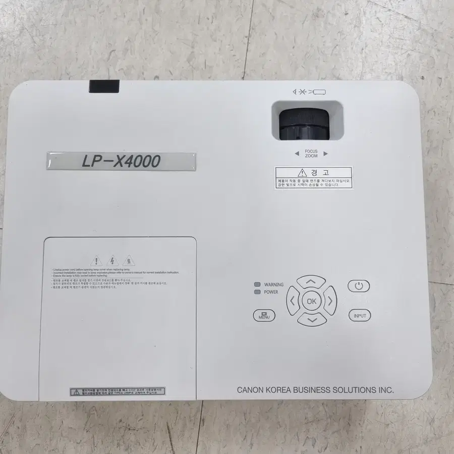 캐논 LP-X4000 4000안시 XGA 빔프로젝터 회의실용