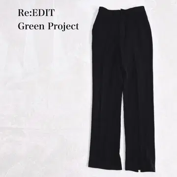 리디 스트레이트 팬츠 슬랙스 센터 프레스 허리밴딩 심플