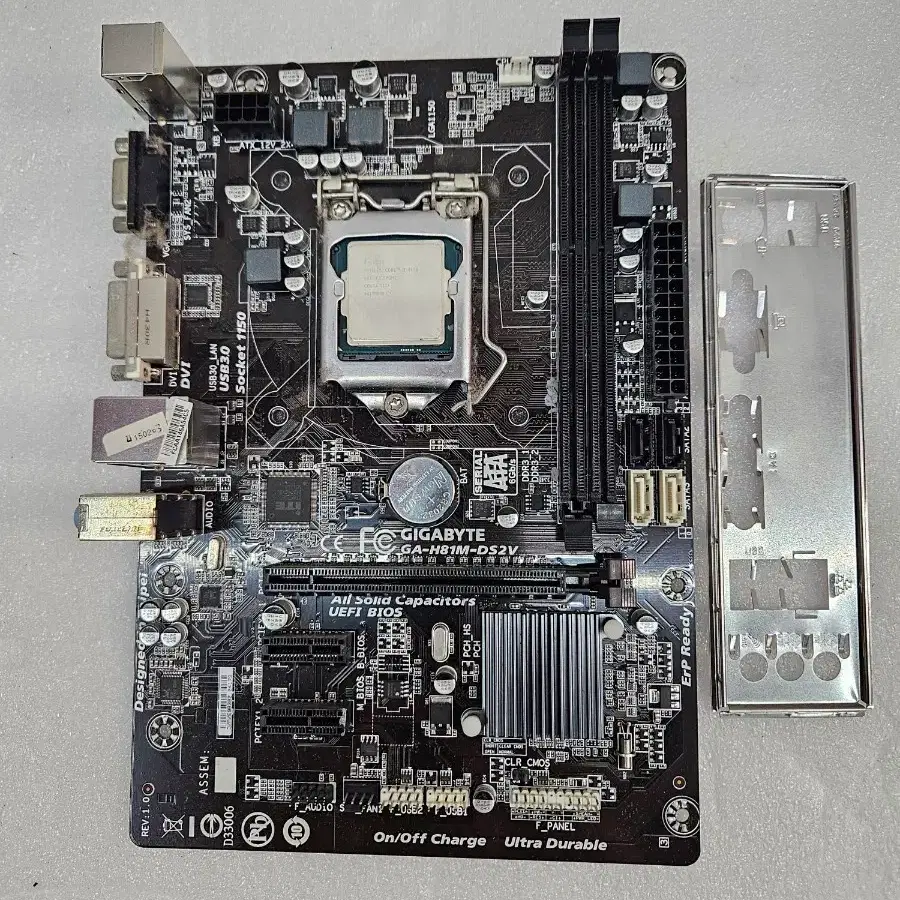CPU i3-4150 +기가바이트 메인보드 입니다