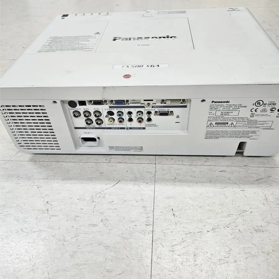 파나소닉 PT-EX500 5000안시 XGA 고광량 빔프로젝터