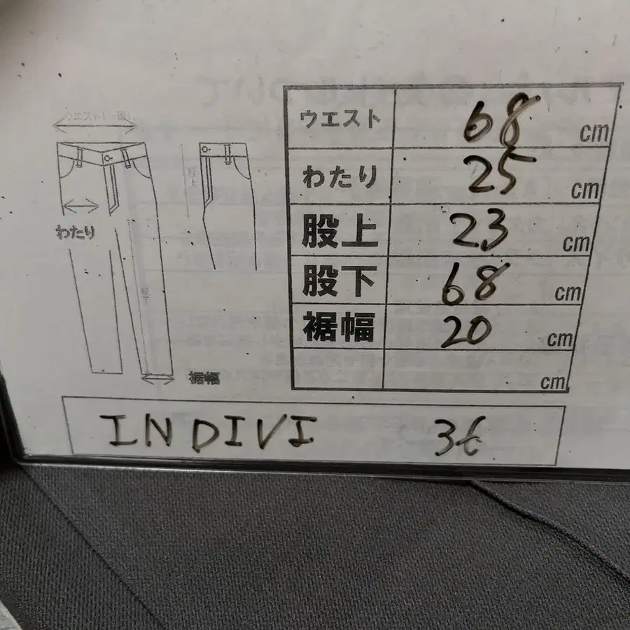 9번째 상품 이미지