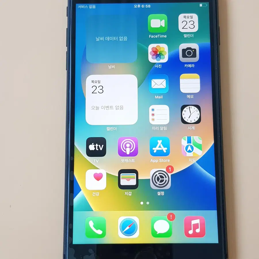 아이폰8플러스 64G 블랙(A1897) 효율100% 무잔상 판매합니다