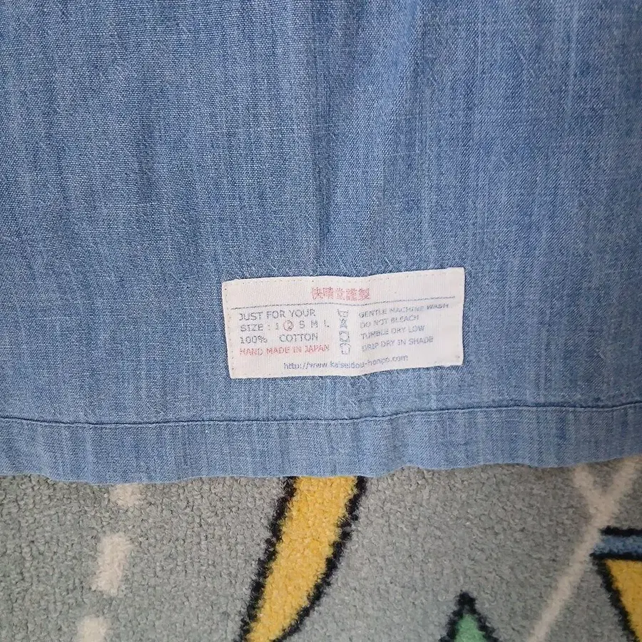 7번째 상품 이미지