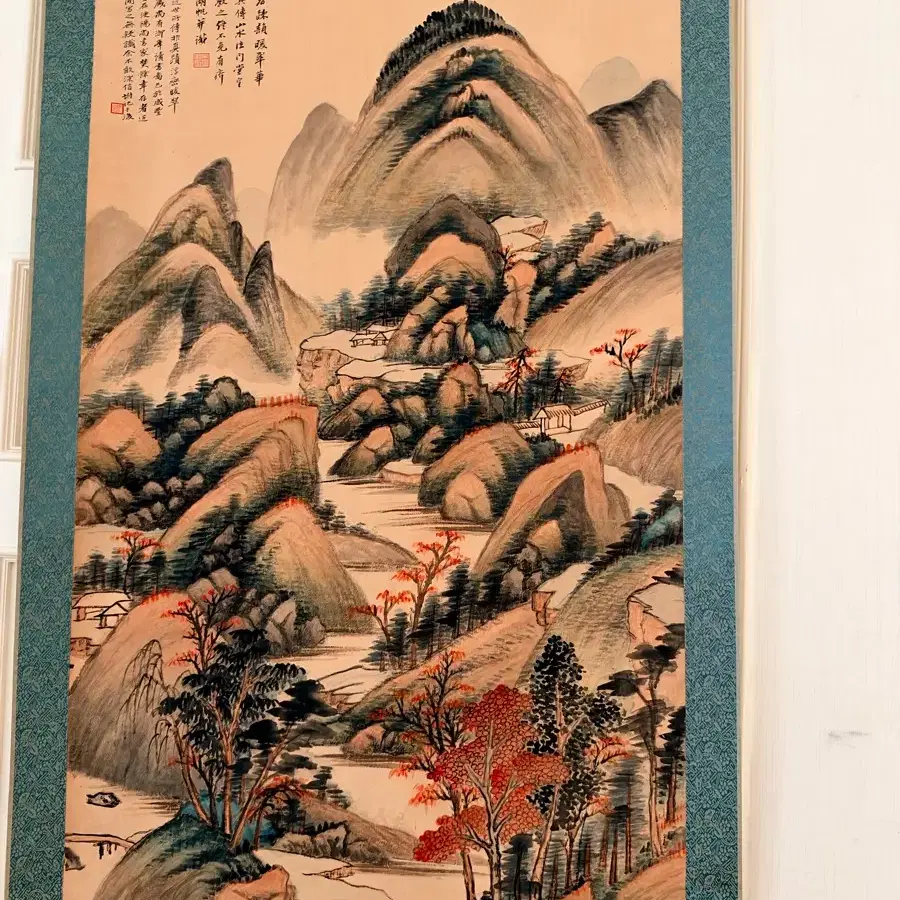 산수화 병풍 동양화